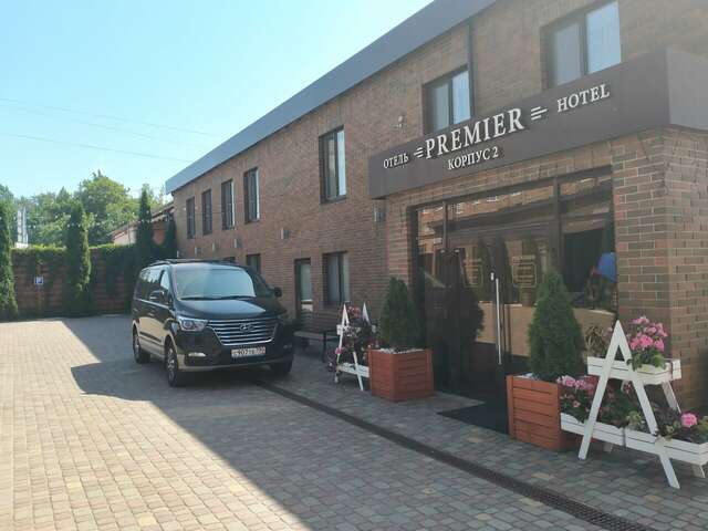 Гостиница Премьер Отель Смоленск-114