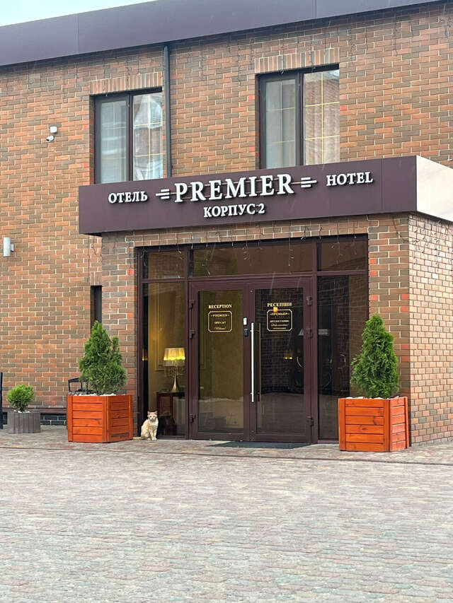 Гостиница Премьер Отель Смоленск-111