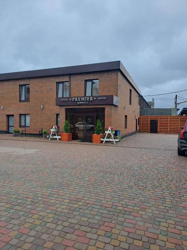 Гостиница Премьер Отель Смоленск-112